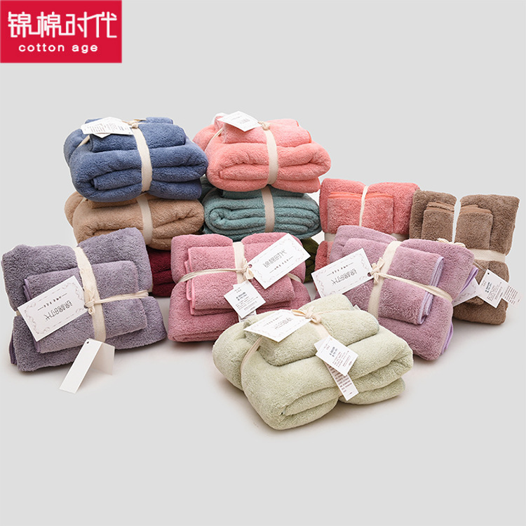 Thickened Japanese Coral Fleece Gift Towel Bath Towel Set Embroidered LOGO Coral Fleece Soft Absorbent Edge Towel Thickened Japanese Coral Fleece Gift Towel Bath Towel Set Embroidered LOGO Coral Fleece Soft Absorbent Edge Towel