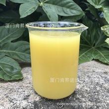 ���}ԭ֭NFC�P�涼��DM2��˹�_������탞�|���I��֭���ԭ�����l