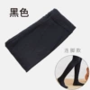 Thin pill black feet