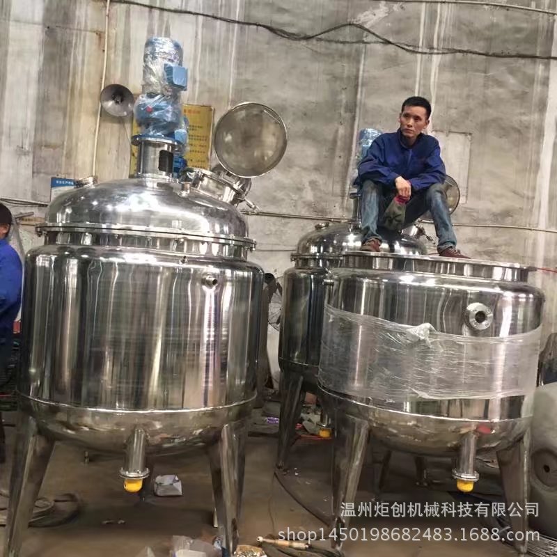 炬创厂家供应搪瓷反应釜 不锈钢反应釜 电加热反应釜 高压反应釜