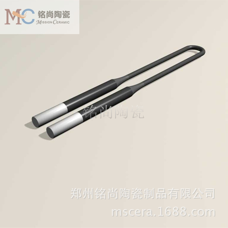 供应高温炉加热硅钼棒 U型硅钼棒  窑炉加热元件