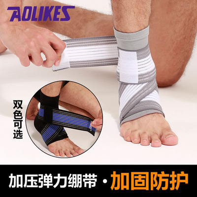 Manufactor run motion Pressure Ankle Bandage Twine Ankle Strain Instep protect goods in stock wholesale
