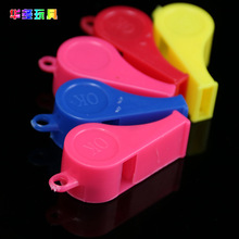 多彩塑料口哨 裁判口哨助威球迷大OK口哨球赛用品不带绳玩具口哨