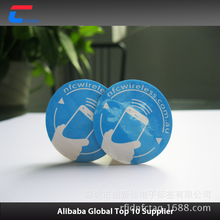 NFC标签工厂,NFC电子标签制作,NFC标签供应商,NFC标签价格