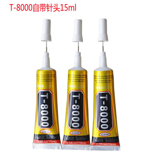 T8000�zˮ �錚����z�����R����Ļ�S���zˮ 15ml�O���Ԏ���^