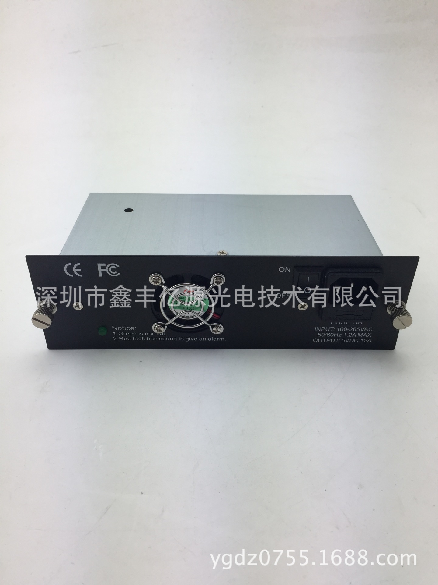 厂家直供 14槽、16槽机架式光纤收发器电源 电源适配器