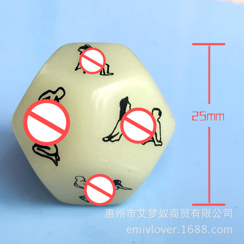 Foreign trade SM 12-sided night-luminous erotic pose dice adult couple sex toy supplies