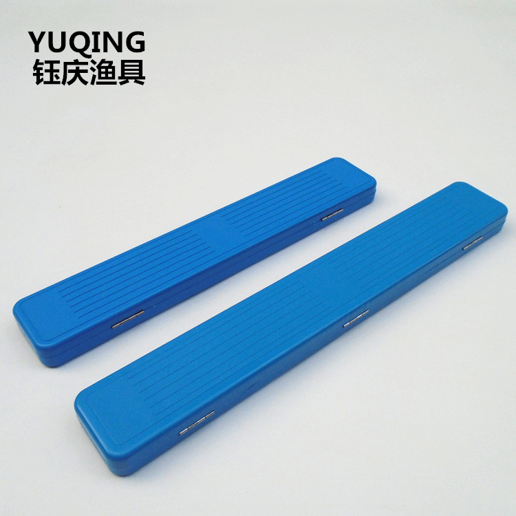 钓鱼用漂盒45cm50cm蓝色三用漂盒塑料主线子线盒4轴多用浮漂盒