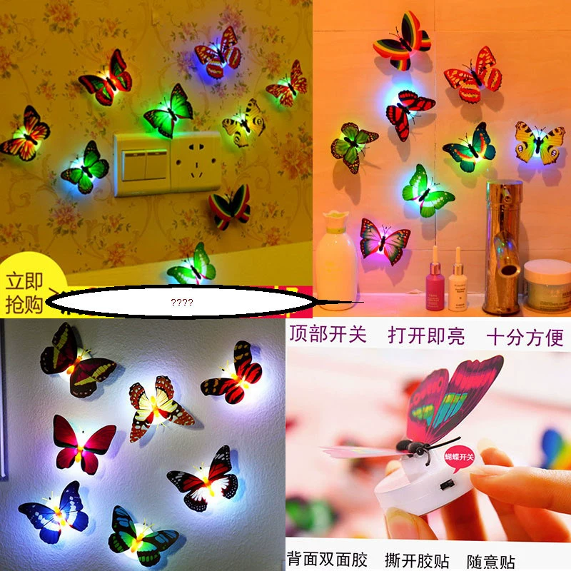 [Светящаяся бабочка ночник бабочка, липкая летающая 3D LED-проект, скан-поставщик]