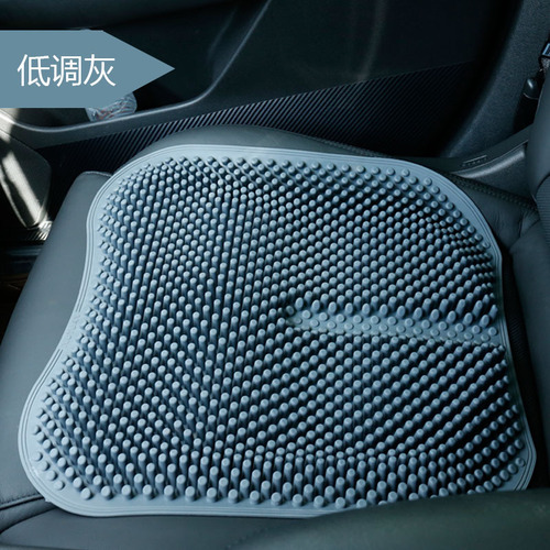 Car Silicone Seat Cushions Available in Four Seasons Non-Slip Ventilation Breathable Massage 8 Colors Wholesale (Dropshipping)