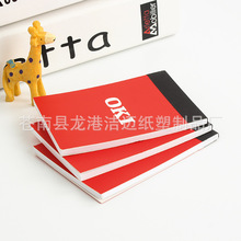 ���ͱ㺞�N ���r�N ����N���N ӡˢ�YƷ�㺞��LOGOӡˢ