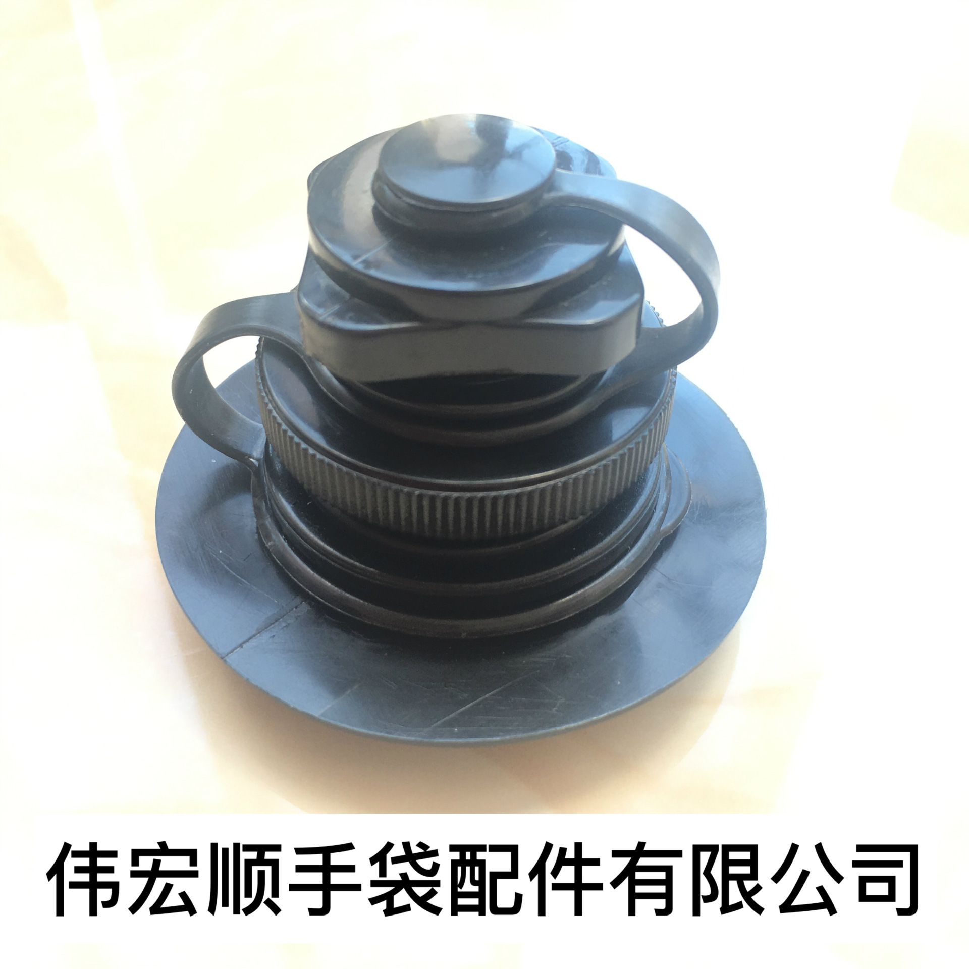 PVC气咀/PVC气嘴/气咀杯/碗形螺旋气咀杯