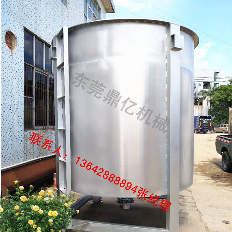 5吨2吨 液体搅拌机 化工液体搅拌机 3吨液体搅拌机 广东鼎亿