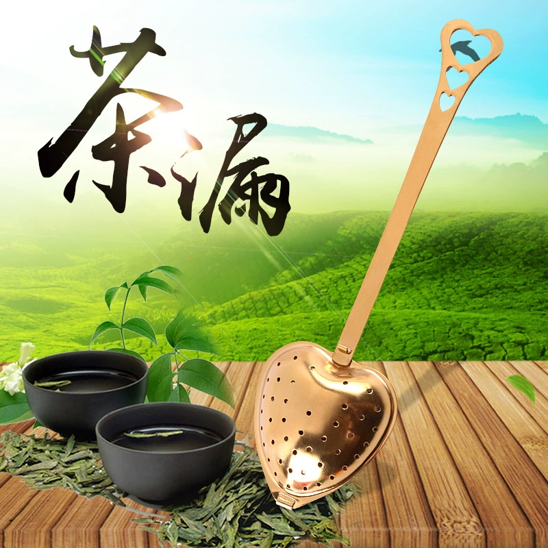 304 из нержавеющей стали золотой чай ситечко чай фильтр после полудня чай Популярные