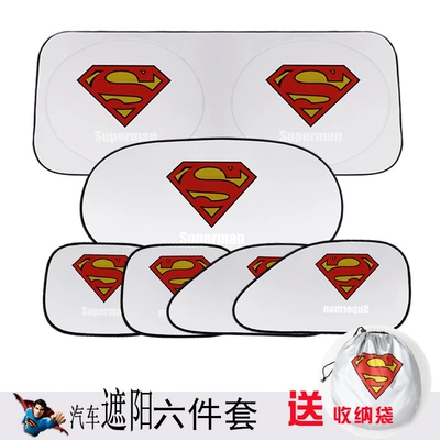 Supplies Car Sunshade 6 – Sun shade