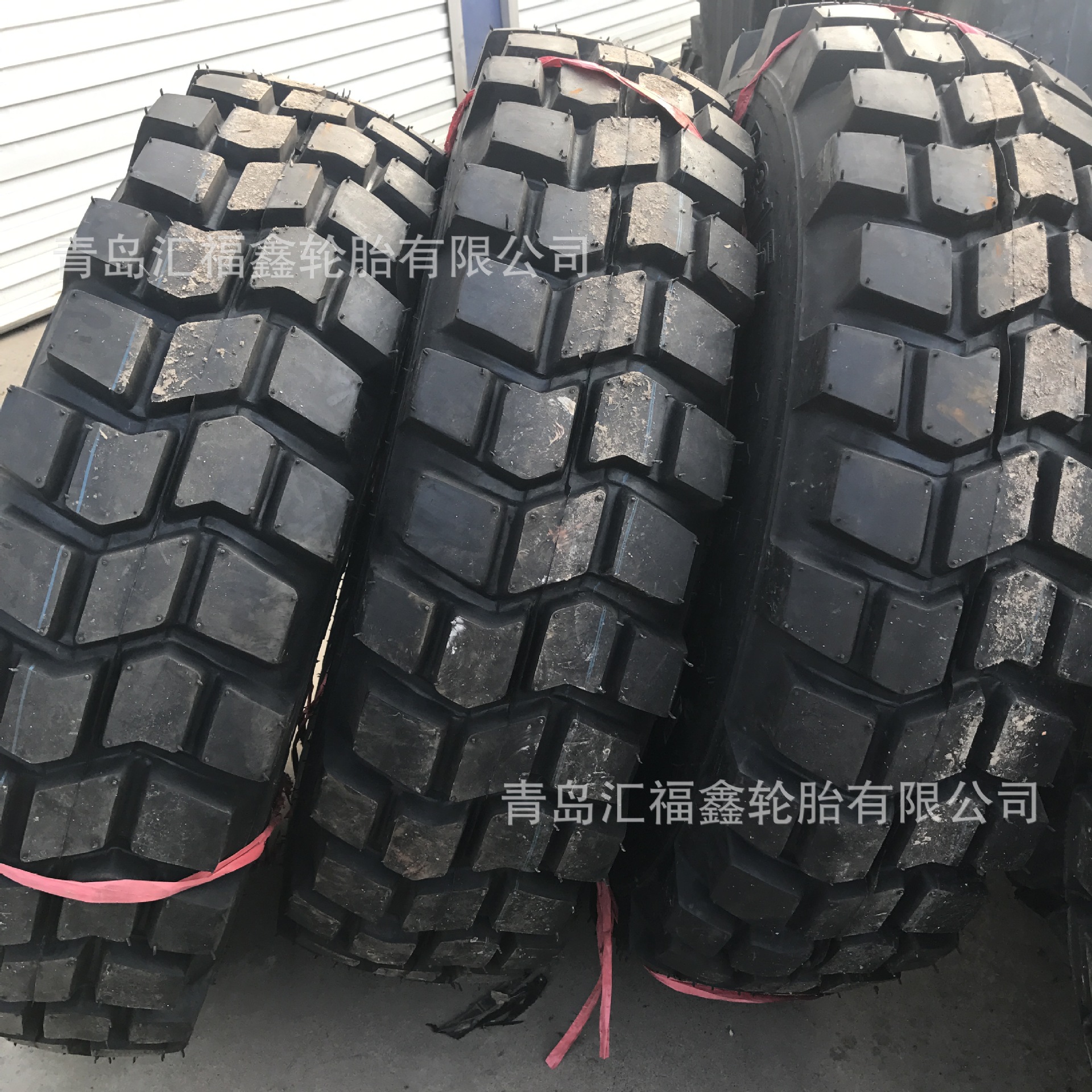 现货销售11R18 轮胎 钻井机轮胎 DOUBLESTAR315花纹