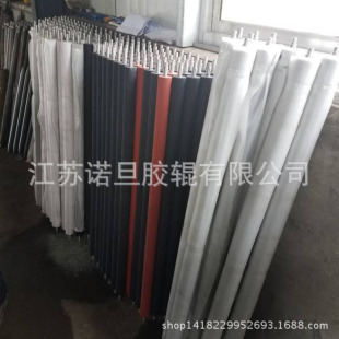 �S�ҹ����_��C�z݁���o늹��I�Cе��ӡˢ�C�z݁���z�L݆���ϰ�݁