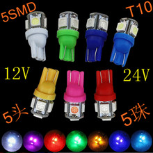 T10 5  ʾ x 5 ՟ 5B W5W LED 12