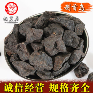 ���מ�500����ș�����l�F؛���� ���ƺ��מ�����؛�מ��� �מ�Ƭ