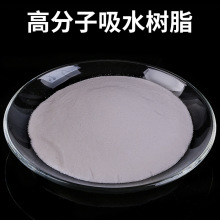 �߷�����ˮ��֬�F؛SAP����ů���÷�ĩ����|����ѝ�l������