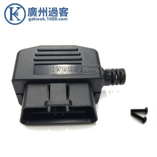 ��܇OBD2���^���^�B�����b��ʽobd���^J1962M ���^+�⚤+SR+�ݽz