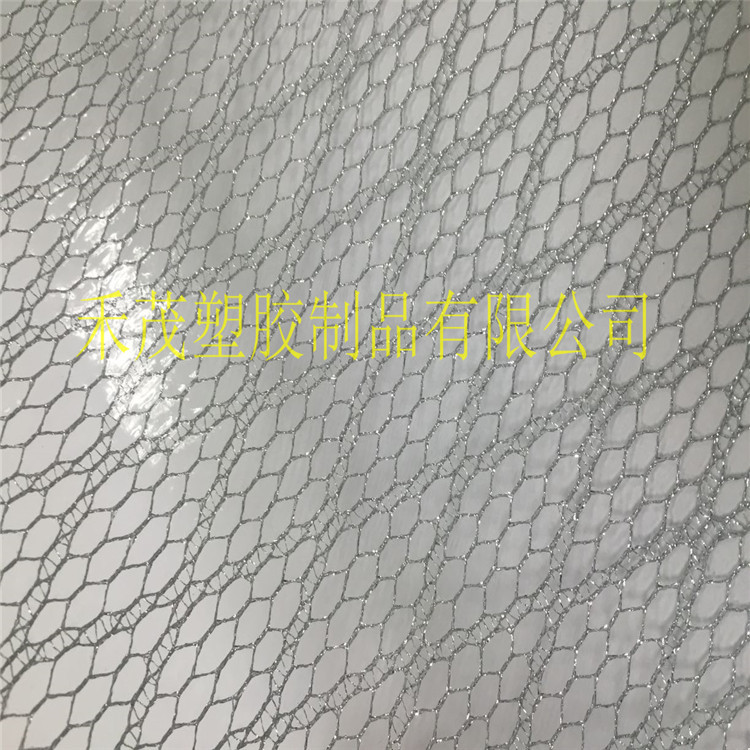 蕾丝布双面复合ＰＶＣ　透明夹网布　鞋材料　防水　耐磨