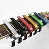 Multicoloured metal guitar, new collection, aluminum alloy