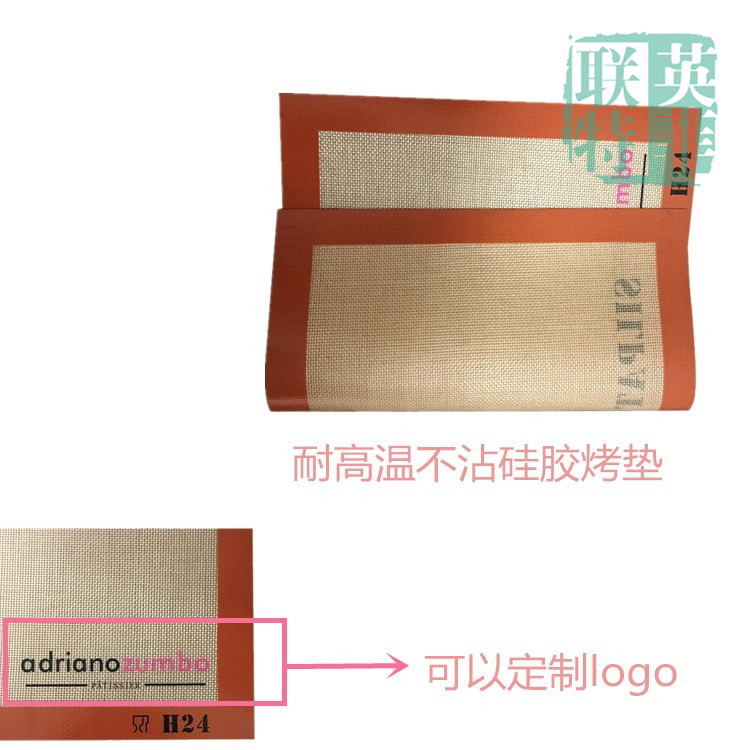 Un fabricante en nombre de la mejor venta de silicona macaron pad DIY silicona para hornear pad antiadherente de silicona para hornear pad