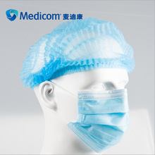 麦迪康Medicom一次性无纺布帽子 手术布防尘美容食品工厂医院条帽