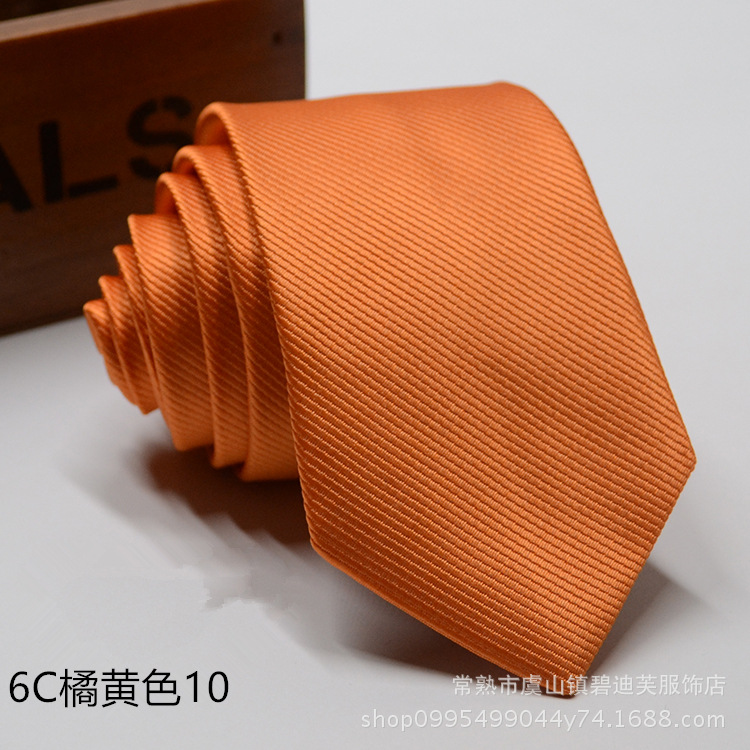 6C 오렌지 10