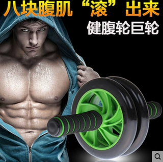 健腹轮初学健腹器收腹静音专业男女家用锻炼腹肌健身器材减肥希良
