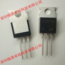 �����l�������O��NPN�� 2SC2078 C2078 TO-220 ȫ���a