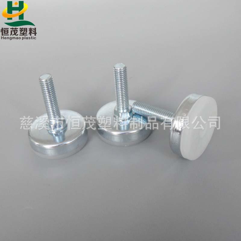 白色塑胶地脚,机柜可调地脚M8M10镀锌可调脚垫,办公桌椅支撑脚