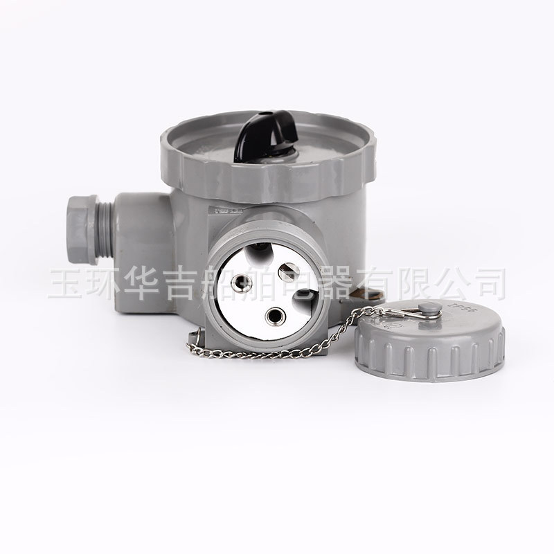 尼龙水密开关带插座CZKF2-2   水密开关带插座  船用接插件