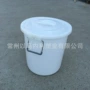 加厚全新带盖源头塑料桶