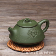批发宜兴原矿紫砂壶莲蓬石瓢茶壶民国绿泥墨绿泥礼品套装茶具