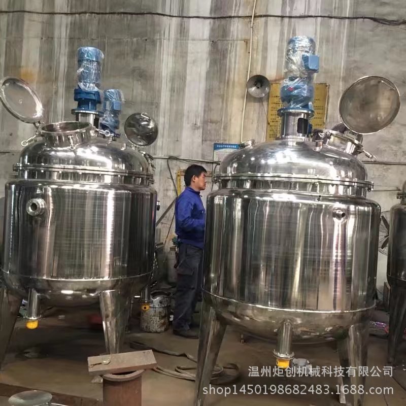 温州炬创机械搅拌罐 立式搅拌罐 不锈钢搅拌罐 真空搅拌罐