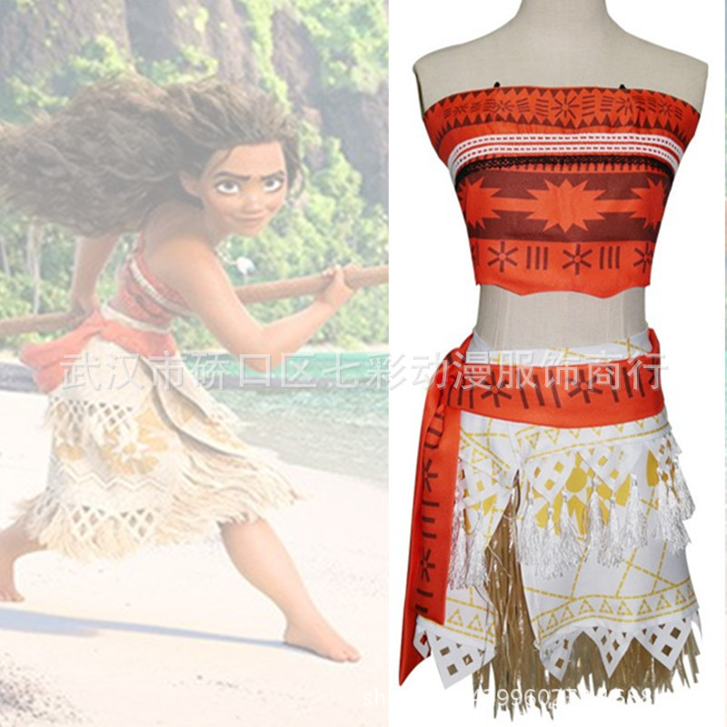Ocean romance clothing Moana Moana cosplay clothing Ocean romance clothing Moana Moana cosplay clothing