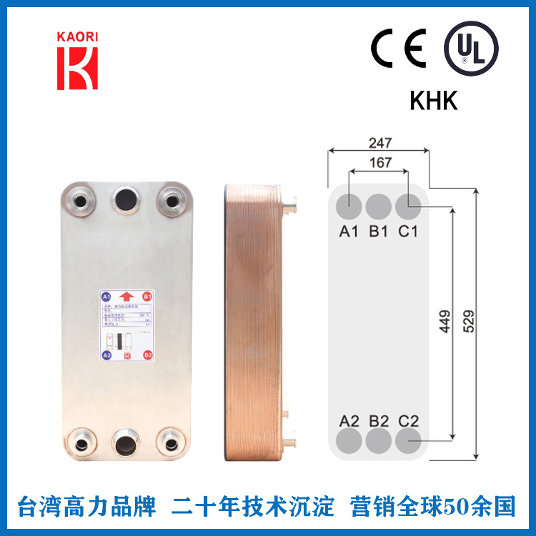 Ӧ廻豸 ʽ K215DȰ廻 CE֤