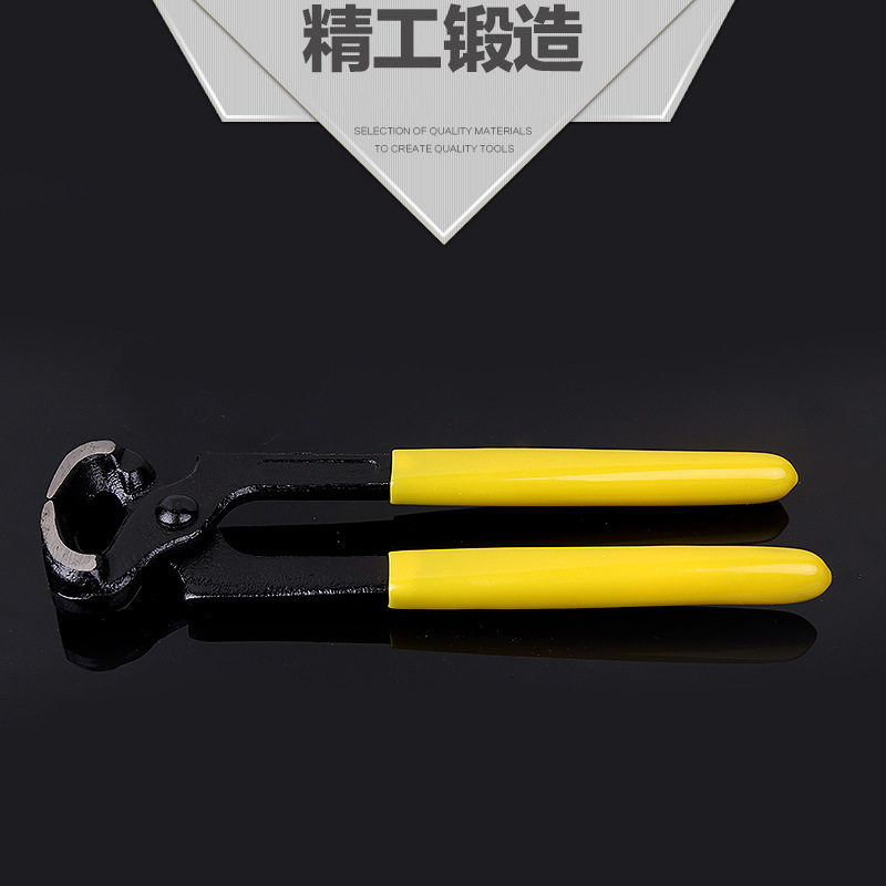 【热销】手动拔钉钳子修鞋工具 碳钢胶柄五金批发多功能起钉钳