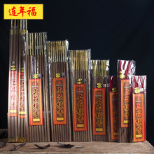 �M������Ʒ̴��÷������ 2.5/4С�r�Y��̴���R�����������