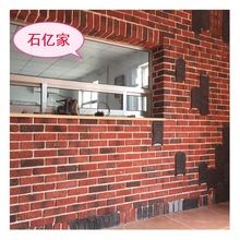 ɽ�|�����Ļ�ʯ�S�Ҽtɫ�Ļ��u�e���⠝�ɴu���u�¹Ŵu�҃ȱ�E18