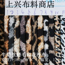 ţ̽zĥëԲʱyӡ180˷ɢӡ޾]ӡRӡ