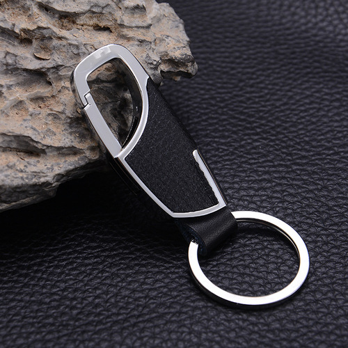 Factory direct sales creative leather keychain men's creative gift key chain pendant metal car key