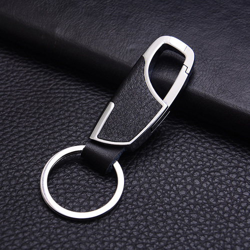 Factory direct sales creative leather keychain men's creative gift key chain pendant metal car key