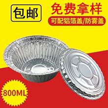 �X���ͺмӺ������u����a��������A���a�����X�w���F�w�S�����l