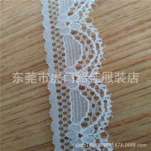 ����1.5cm�ٽz��߅ �����ٽz�o�� �o���ٽz��߅ ��ѝ�o����߅