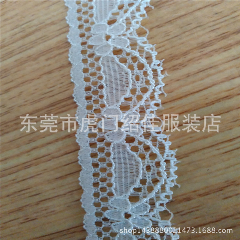 内裤无弹花边 内衣1.5cm蕾丝花边 内衣文胸蕾丝 辅料波浪裤蕾丝