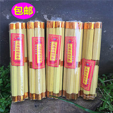 ���]����̴�㾀�㹩���^��������ؔ������޹΢������������޹��