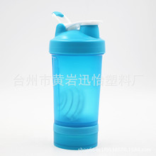 450ML ֌ӓu \ӱ Ɍӓuușнˮӡlogo